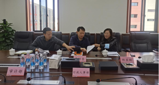 20220427024728235 J9国际集团(中国)-官方网站